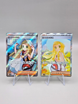 Lillie's Determination SR SAR Set 091/063 Mega Brave M1L Pokemon Card Japanese - Image 1