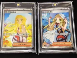 Lillie's Determination SR SAR Set 091/063 Mega Brave M1L Pokemon Card Japanese - Image 1