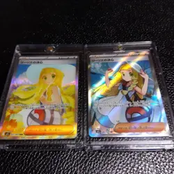 Lillie's Determination SR SAR Set 091/063 Mega Brave M1L Pokemon Card Japanese - Image 1