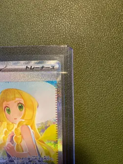 Lillie's Determination SR SAR Set 091/063 Mega Brave M1L Pokemon Card Japanese - Image 3