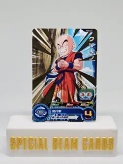 Krillin PUMS14-26 Foil Super Dragon Ball Heroes Card SDBH Foil NM - Image 1