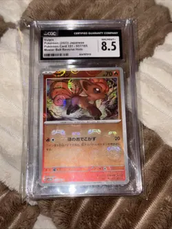 Vulpix Master Ball 037/165 Reverse Holo Japanese Pokemon Card CGC Grade 8.5 - Image 1