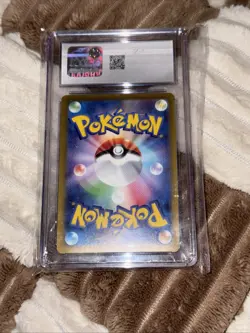 Vulpix Master Ball 037/165 Reverse Holo Japanese Pokemon Card CGC Grade 8.5 - Image 2