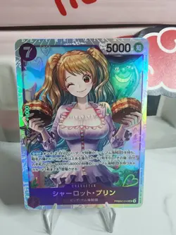 Charlotte Pudding PRB02-010 SR ONE PIECE Card The Best 2 - ONE PIECE Japanese - Image 1