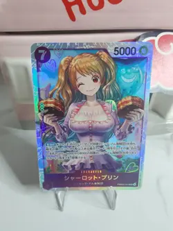 Charlotte Pudding PRB02-010 SR ONE PIECE Card The Best 2 - ONE PIECE Japanese - Image 2