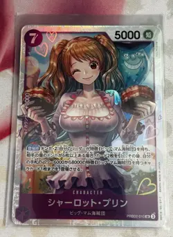 Charlotte Pudding PRB02-010 SR ONE PIECE Card The Best 2 - ONE PIECE Japanese - Image 1