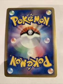 Pokemon Card / Carte Drapion Rare Reverse 052/080 L3 1ED - Image 2