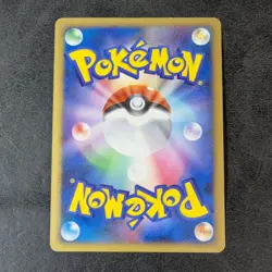 LP - Pokemon card game TCG Probopass 010/012 PtS Holo JAPANESE - Image 2
