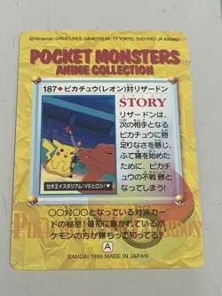 Pokemon Card Charizard Pikachu 187 Carddass Bandai Anime Series 1999 EX - Image 2