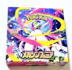 Mega Symphonia Booster Box M1S Pokemon Card New Sealed w/shrink From Japan - Image 1