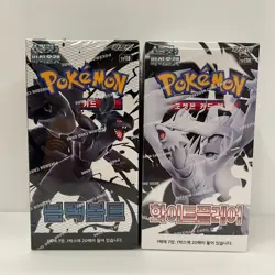 Pokemon Card Black Bolt SV11B + White Flare SV11W Booster Box Sealed Korean 2BOX - Image 1