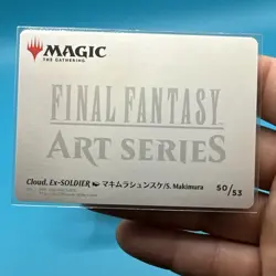 MTG Cloud Ex-SOLDIER - Art Series Card FINAL FANTASY 50/53 MTG - Image 4