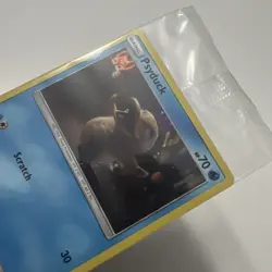 Pokemon TCG SM - Promos Psyduck SM199 (In-Store Event) Holo - Image 3