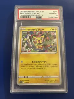 PSA 10 Mischievous Pichu 214 Pokemon S Promo Japanese 2022 Graniph Purchase Cp - Image 1