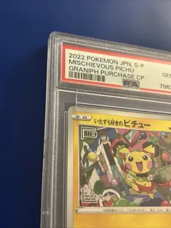 PSA 10 Mischievous Pichu 214 Pokemon S Promo Japanese 2022 Graniph Purchase Cp - Image 3