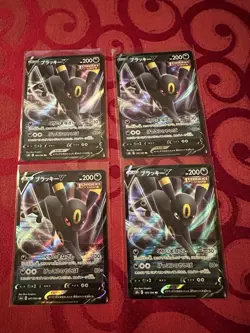 card Umbreon V RR 100/184 S8b VMAX Climax - Pokemon Lot OF 4 - Image 1