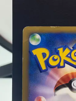 Charizard 017/090 Pt4 Arceus Holo Rare 1st Edition Pokemon Card | Japanese | HP+ - Image 4