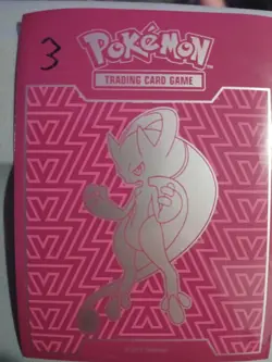 Pokemon Card Hoopa Shining Legends Reverse Holo Rare 55/73 Near Mint - Image 3