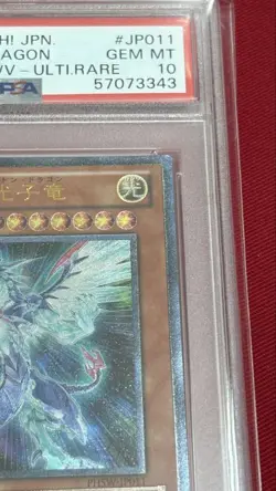 PSA10 YuGiOh Galaxy Eyes Photon Dragon Ultimate Rare Relief Japan - Image 3