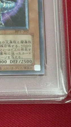 PSA10 YuGiOh Chaos Emperor Dragon Envoy of the End Ultimate Rare Japan - Image 5