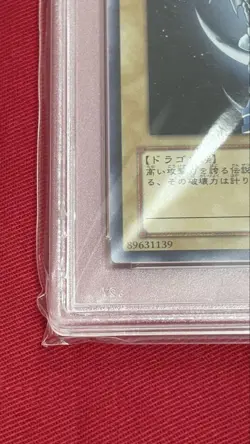 PSA10 YuGiOh Blue Eyes White Dragon YAP Ultra Rare Japan Promo - Image 4