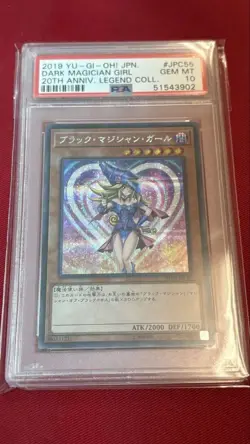 PSA10 YuGiOh Dark Magician Girl Secret Rare Alt Art Japan Card - Image 1