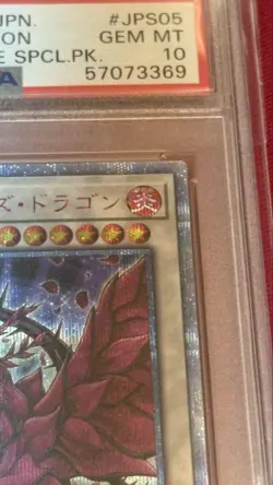 PSA10 YuGiOh Black Rose Dragon 20th Secret Rare Japan Card - Image 3