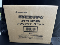 [New] Pokemon Card Game: Team Rocket's Glory Attache Case Set - Image 5
