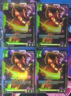 Gundam Card Game TCG - 4x Char's Gelgoog - LR - GD01-023 - NM - Image 1