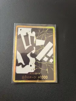 DON Card Marshall D Teach PRB-02 [Gold Frame] THE BEST vol.2 One Piece JP - Image 1