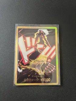 DON Card Monkey D Luffy (Gear 4) PRB-02 [Gold Frame] BEST vol.2 One Piece JP - Image 1