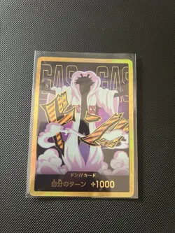 DON Card Caesar Clown PRB-02 [Gold Frame] THE BEST vol.2 One Piece - Image 1