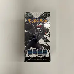 [1BOX] Pokemon Card Game Scarlet & Violet Expansion Pack Black Bolt SV11B Korean - Image 1