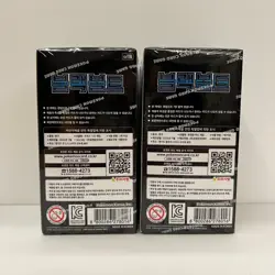 [1BOX] Pokemon Card Game Scarlet & Violet Expansion Pack Black Bolt SV11B Korean - Image 5