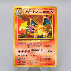 Pokemon Card Charizard No.006 Holo Old Back 1996 VG-G Japanese q625 - Image 1