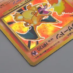 Pokemon Card Charizard No.006 Holo Old Back 1996 VG-G Japanese q625 - Image 4