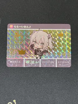 Shishiro Botan hololive carddass parallel card Japanese - Image 1