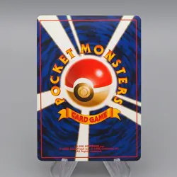 Pokemon Card Charizard No.006 Holo Old Back 1996 Near MINT Japanese q624 - Image 2