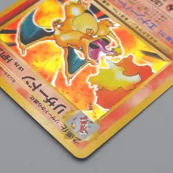 Pokemon Card Charizard No.006 Holo Old Back 1996 Near MINT Japanese q624 - Image 3