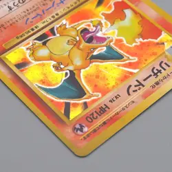 Pokemon Card Charizard No.006 Holo Old Back 1996 Near MINT Japanese q624 - Image 4