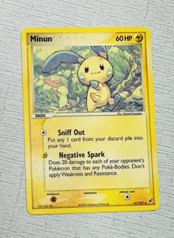 Minun 41/107 2005 EX-Deoxys Uncommon Pokemon Card - LP - Image 1