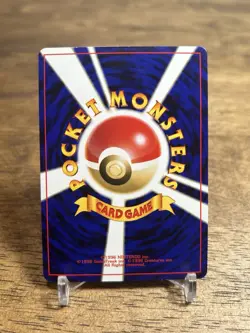 Celebi Pokemon Card Japanese No.251 Neo Revelation Vintage Holo - Image 2