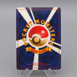 Pokemon Card Charizard Lv.76 No.006 Old Back 2000 NM-EX Japanese q623 - Image 2