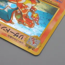 Pokemon Card Charizard Lv.76 No.006 Old Back 2000 NM-EX Japanese q623 - Image 3