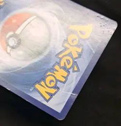 2019 Pokemon Black Star Promo SM191 Mewtwo & Mew GX TAG TEAM EX-MP - Image 3