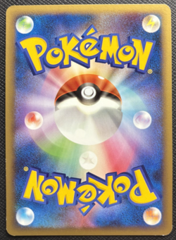 Honchkrow 039/080 1st Ed L2 Reviving Legends Rare LP Japanese Pokemon 2010 - Image 2