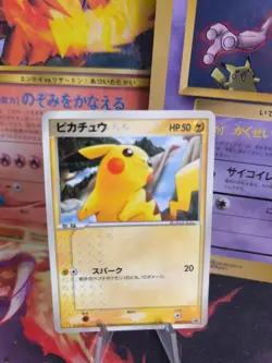 Pokemon Karte Card Pikachu's McDonald's Promo PCG Black Star japanese Exc - Image 1