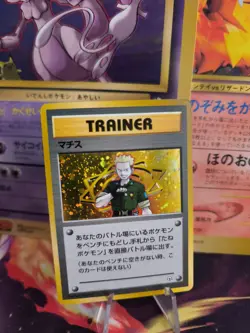 Pokemon Karte Card Lt Surge Gym Heroes Leaders Stadium 98 Holo Wotc japanese NM - Image 1