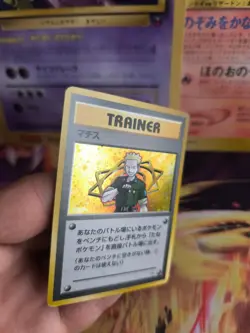 Pokemon Karte Card Lt Surge Gym Heroes Leaders Stadium 98 Holo Wotc japanese NM - Image 2