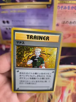 Pokemon Karte Card Lt Surge Gym Heroes Leaders Stadium 98 Holo Wotc japanese NM - Image 4